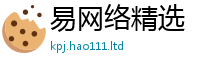 777788888888管家婆且2025新奥天天开好彩新奥彩免费版